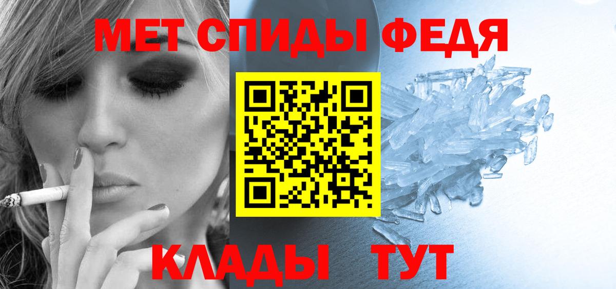 Балашиха  АМФ  Вход с VPN  АМФ 98% 