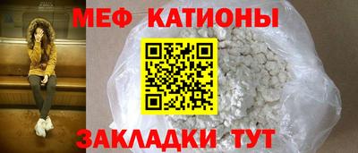 синтетический гашиш Анапа