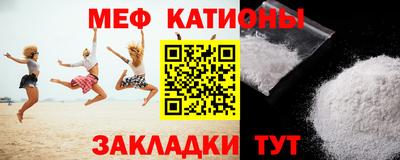дурь Анжеро-Судженск