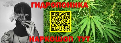 синтетический гашиш Анапа