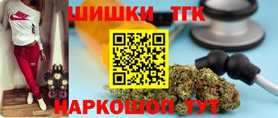 дурь Анжеро-Судженск
