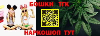 дурь Анжеро-Судженск